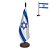Bandeira De Mesa País Israel - FDB - Imagem 1