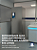 Refrig P/Armaz Prod Inflamaveis 600L-Pv - Imagem 1