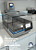 Incubadora Shaker Bancada C/ Refrig Temp 5'C A 60'C 220V - Imagem 1