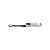 Conector Módulo GBIC Brocade 16G SW Class 1 (57-0000088-01) - Seminovo - Imagem 1
