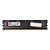 Memória RAM Kingston ValueRAM 8GB DDR3 1333MHz ECC Registered PC3-10600R 2Rx4 - Seminovo - Imagem 3
