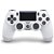 Controle PS4 - Dual Shock 4 Branco - Original Sony - Imagem 1