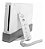 Nintendo Wii Branco, Wii Remote - USADO - Imagem 1