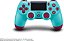 Controle PS4 - Dual Shock 4 - Berry Blue (Uva do Céu) - Original Sony - Imagem 1