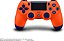 Controle PS4 - Dual Shock 4 - Sunset Orange (Laranja) - Original Sony - Imagem 1