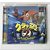 Crash Bandicoot 2 - Original PS1 JP (Usado) - Imagem 1
