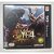 Monster Hunter 4, Nintendo 3DS Japonês Original (Usado) - Imagem 1