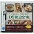 Kenkou Ouen Recipe 1000: DS Kondate Zenshuu, Nintendo DS Japonês Original (Usado) - Imagem 1