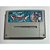 Dragon Quest III, Super Famicom Original (Usado) - Imagem 1