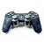 PlayStation 3 Slim, Ed. Metal Gear Rising , Na Caixa Seriado, 250GB, Modelo CECH-4000B, PS3, (Usado) - Imagem 3