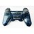PlayStation 3 Slim, Ed. Metal Gear Rising , Na Caixa Seriado, 250GB, Modelo CECH-4000B, PS3, (Usado) - Imagem 4