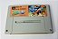 Pro Soccer, Super Famicon, JP, Original (Usado) - Imagem 1