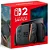 Nintendo Switch 2, Sem jogo, 256gb, (MI), Console Nintendo (Novo, Lacrado) - Imagem 1