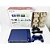 PlayStation 3 Super Slim, Azul, Na Caixa Seriado, 250GB, Console PS3, (Usado) - Imagem 2