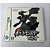 Pokemon White, Nintendo DS Japonês Original (Usado) - Imagem 1