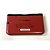 Nintendo 3DS XL (LL), Red Black, Na Caixa Seriado, Original Nintendo (Usado) - Imagem 5