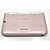 Nintendo 3DS XL (LL), Pink White, Na Caixa Seriado, Original Nintendo (Usado) - Imagem 5