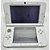 Nintendo 3DS XL (LL), Mint White, Branco, Na Caixa Seriado, Original Nintendo (Usado) - Imagem 3
