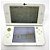 Nintendo New 3DS XL (LL), Pear White, Na Caixa Seriado, Original Nintendo (Usado) - Imagem 6