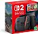 Nintendo Switch 2, Bundle Escolha Seu Jogo, Console Nintendo, Modelo Nacional (Novo, Lacrado) - Imagem 1