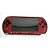 PSP, Value Pack, Red Black, Na Caixa Seriado, Modelo PSP-3000 XRB, Original Sony, Usado - Imagem 5
