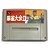 Mahjong Taikai II, Super Famicom Original (Usado) - Imagem 1