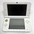 Nintendo 3DS XL (LL), White, Branco, Na Caixa Seriado, Original Nintendo (Usado) - Imagem 6