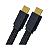 Cabo HDMI 2 metros hmaston - Imagem 1