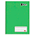 Caderno Brochurão Capa Dura 96fls X-Write Verde Máxima - Imagem 1