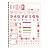Caderno Espiral Cd Colegial Moranguinho 10Mat/160fls Animativa - Imagem 4