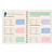 Agenda Planner Espiral Cd Stitch 2026 80fls Foroni - Imagem 9