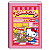 Caderno Brochurão Capa dura Hello Kitty 80fls Jandaia - Imagem 1