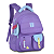Mochila de costas Rebecca Bonbon RB26239 Clio - Imagem 1