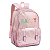 Mochila de costas Happy feminina Clio - Imagem 1