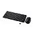 Kit Teclado E Mouse Flat Design S/Fio Mbtech - Imagem 1
