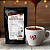 Chocolate Cremoso 1Kg - Imagem 2