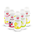 Xarope Pink Lemonade Up900 - Imagem 3