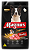 Magnus Premium Especial Supreme Cães Adultos Sabor Frango E Cereais - Imagem 1