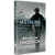Mistborn: História secreta - Imagem 2