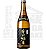 Takashimizu Junmai Karakuchi 720mL - Imagem 1