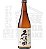 Kubota Ginjo Senju 720mL - Imagem 1