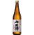 Sawanotsuru Junmai Yamadanishiki 720mL - Imagem 1