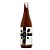 Nihonsakari Junmai 720mL - Imagem 1