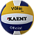 Bola vôlei Star Kaemy - K07 - Imagem 1