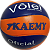 Bola vôlei Veloster Orenji Kaemy - K34 - Imagem 1
