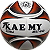 Bola futsal Mult Ação Kaemy - K25 - Imagem 3