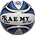 Bola futsal Mult Ação Kaemy - K25 - Imagem 4