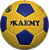 Bola Biribol Kaemy - K41 - Imagem 1