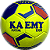 Bola futsal 1000 Lemon Kaemy - K42 - Imagem 1