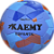 Bola Campo Esparta Kaemy - Imagem 3